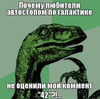 Эта 110-миллионолетняя окаменелость динозавра выглядит как статуя