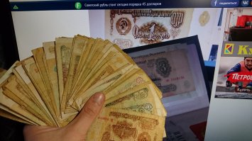 Да. Попридержи! ))) ;)