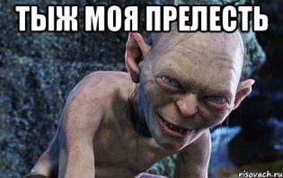 Деревянная скульптура "Дарт Вейдер - дошколёнок"