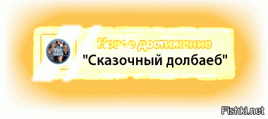 Повторять эффектные трюки, увиденные в интернете - потенциально опасно для здоровья