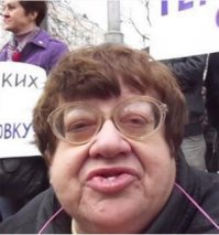 Нет с нами больше Лерочки...И слава Богу!