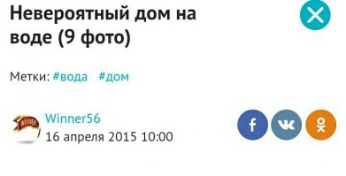 Вы задолбали уже постить про них!!!