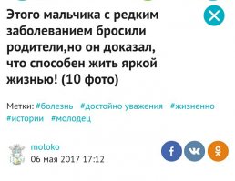 Опять чтоли?