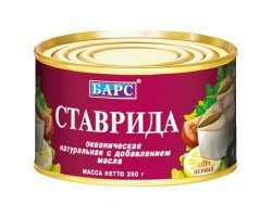 Сколько раз с каранксом встречался - всегда неплохо входило. Только называл их по другому.