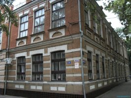 Славянск-на-Кубани.