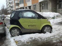 Комментарий по теме...