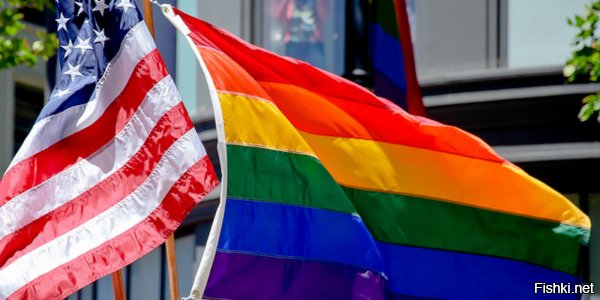 Это не шутка:Посольство США в Риге вывесило флаг ЛГБТ