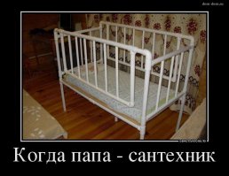 15 удивительных вещей из пластиковых труб своими руками, которые пригодятся в хозяйстве