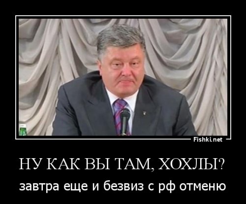 Украина без Вконтакте и Яндекса: пользователи о шокирующем запрете Киева