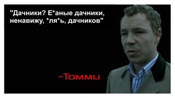 В Иваново украли саженцы «Аллеи славы», высаженные к 9 мая
