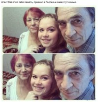 Смешные комментарии и высказывания из социальных сетей