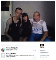Смешные комментарии и высказывания из социальных сетей