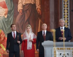 Кто тут первая леди?