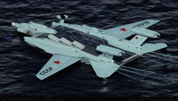 Это "фотошопная" модель проекта "Большой Лунь", которая прорабатывалась на основе проекта  903 (ракетный экраноплан "Лунь"). В жизни не то что не плавала, а даже макетирования не проходила... А так, красиво. Но сравнивать никогда не существовавший "летающий аэродром подскока" с катером  это не серьезно. :)
