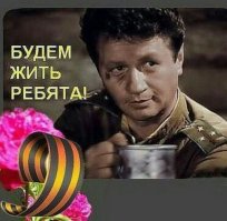 В бой идут одни «старики»: Не могЁм, а мОгем!