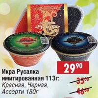 Красиво жить - не запретишь