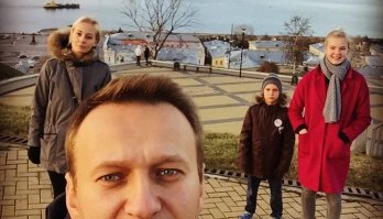В прекрасной России будущего

2018.navalny.com