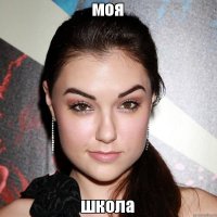 Два в одном: Мисс США-2017 стала ученый-ядерщик