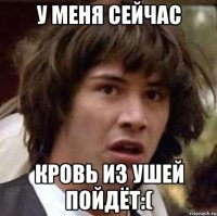 «Ты мне дашь плюсик, ты мне дашь!» Ядерный ролик предвыборной программы латвийского кандидата в депутаты