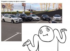 может просто по номерам?!