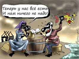 Самые ржачные рекламные вывески и объявления