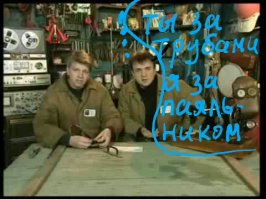 15 удивительных вещей из пластиковых труб своими руками, которые пригодятся в хозяйстве