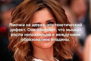 Из соседнего поста, хотя у меня сомнения...