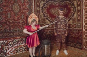 Весёлые картинки