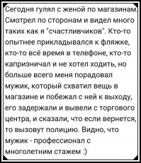 Гречка по цене героина и другие выгодные акции