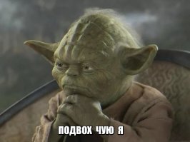 Работник железной дороги спас девушку от самоубийства