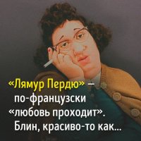 Очередная подборка картинок из соц. сетей