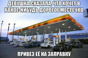 Очередная подборка картинок из соц. сетей