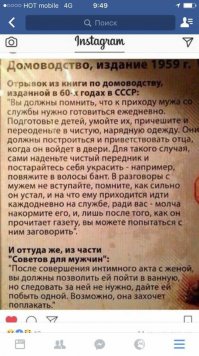 Вот тоже интересный