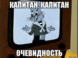 Интернет провели?