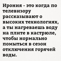 На всякий случай оставлю это тут, вдруг кто нибудь не увидел первые 2 раза