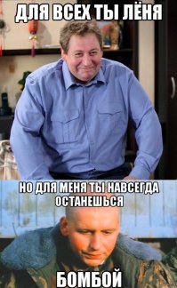 :) Даже картинку нашла Это его одна из первых ролей.Фильм "ДМБ".