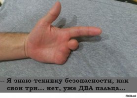 Теперь ясно, чем же зарабатывают девушки себе на хлеб на самом деле