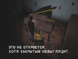 Классика. Аж прослезился. SILENT HILL первый!!