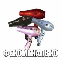 Крутые вещи с AliExpress, ради которых не грех устроиться на работу