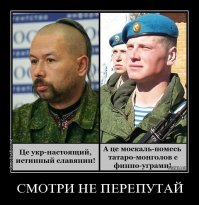 Секс на Руси: как славяне любви предавались