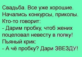 Очередная подборка картинок с подписями