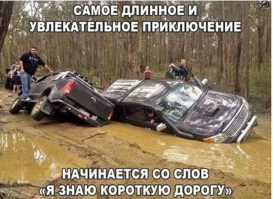 Очередная подборка картинок с подписями