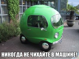 Чихание вывихнуло шею этой женщины. Дважды!