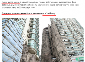 У меня непонимание взаимоисключаемости двух фраз из первого абзаца...