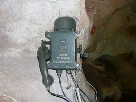 Эмине-Баир-Хасар это. Хотя и рядом с Мраморной пещерой. Бывал там разок. И в Мраморной, там огромный зал в девять этажей высотой.