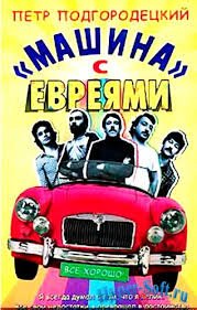 Несколько  книг о рок-музыкантах