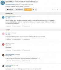 Гречка по цене героина и другие выгодные акции