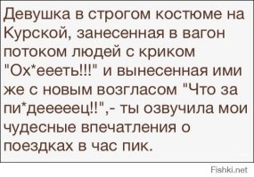 Смешные комментарии и высказывания из социальных сетей