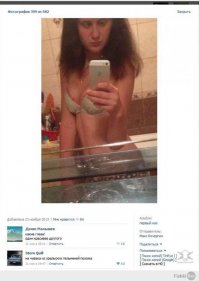 Смешные комментарии и высказывания из социальных сетей