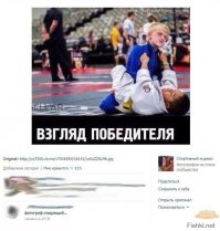 Смешные комментарии и высказывания из социальных сетей